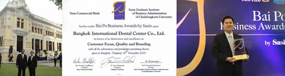 Bai Po Business Awards by Sasin
